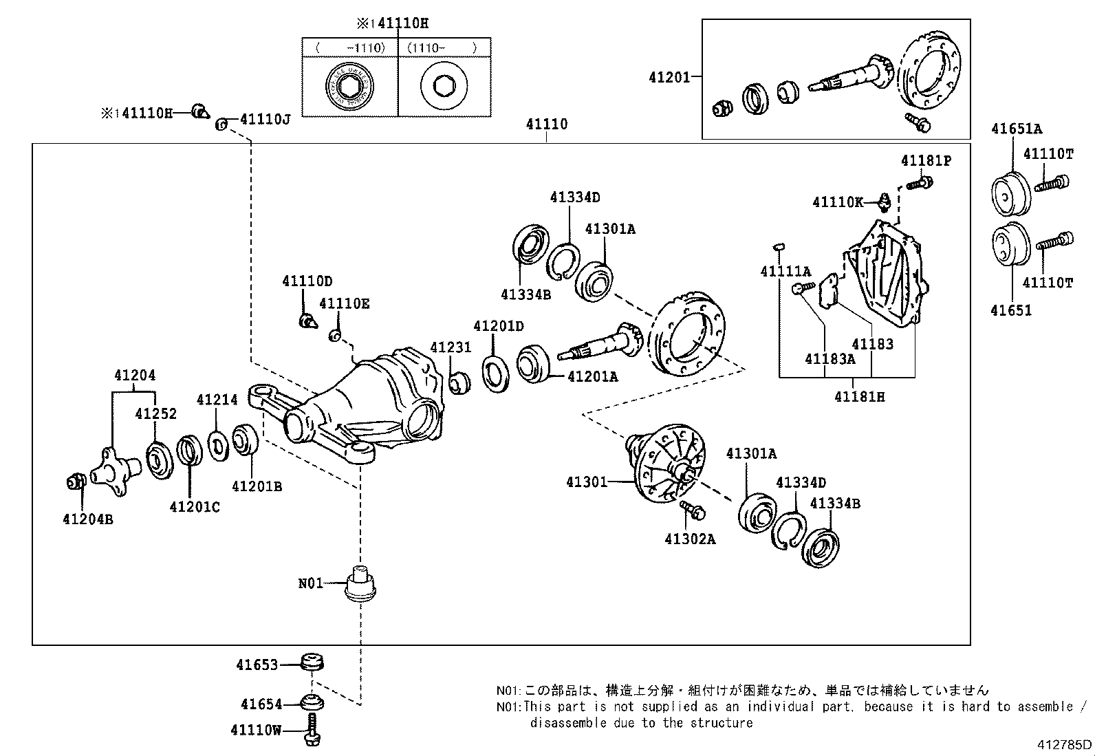 4111050250 TOYOTA