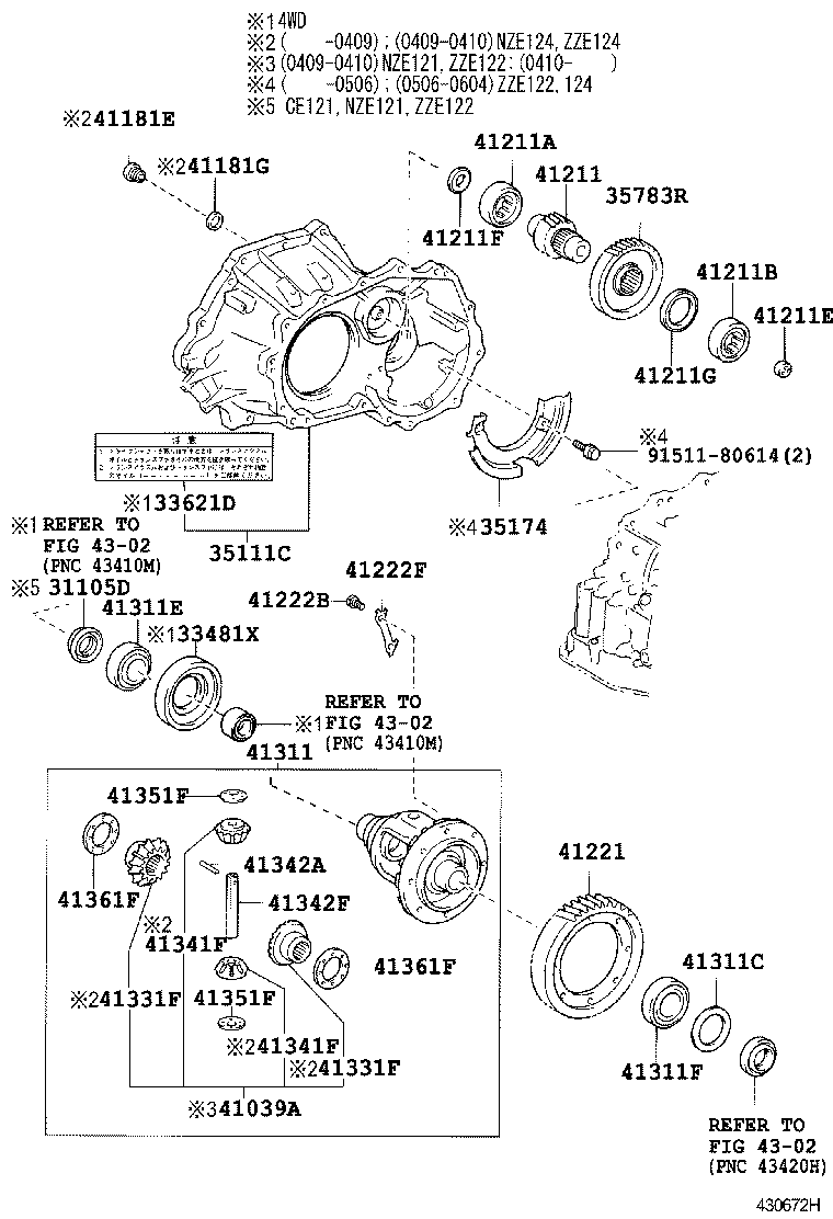 4134232030 TOYOTA