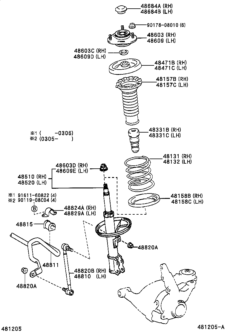 4851080175 TOYOTA