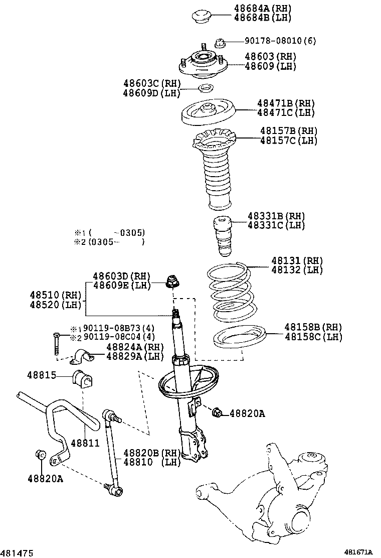 4851080223 TOYOTA