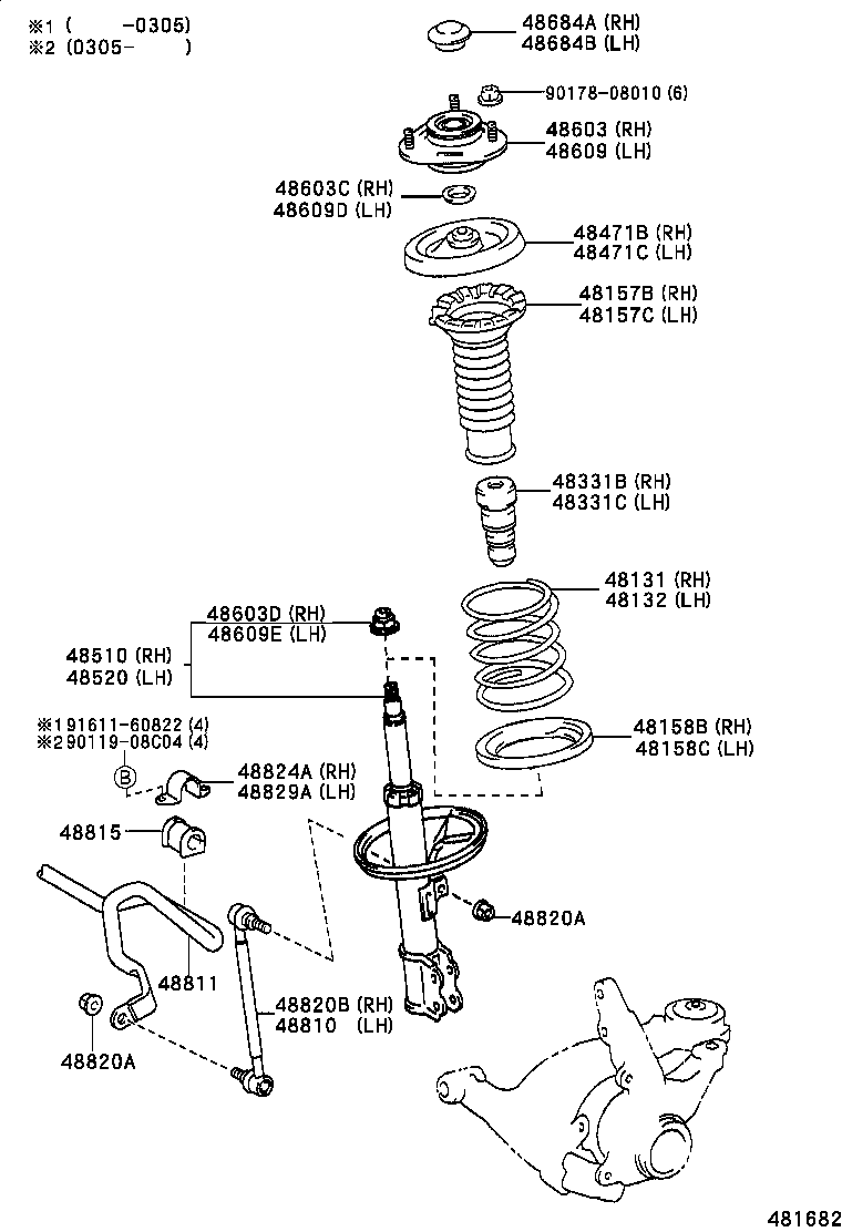 4851080105 TOYOTA