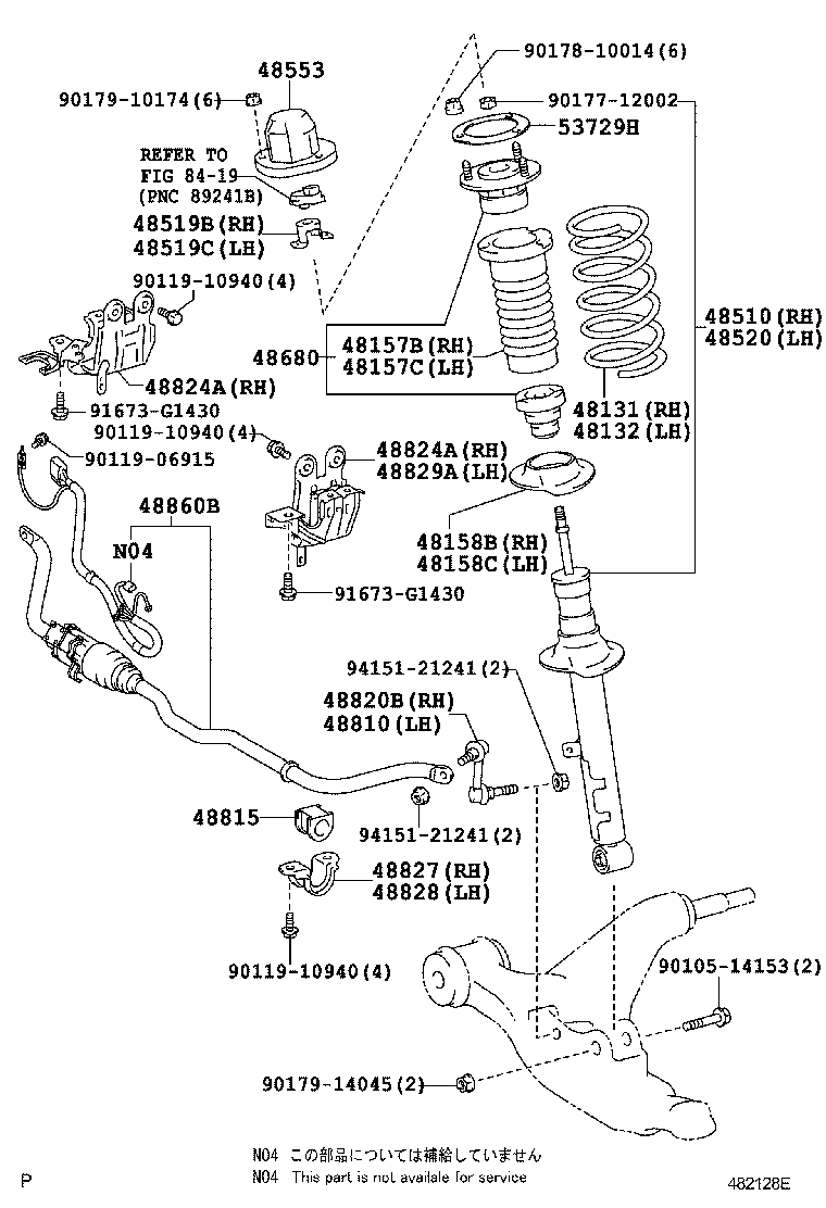 4851080437 TOYOTA