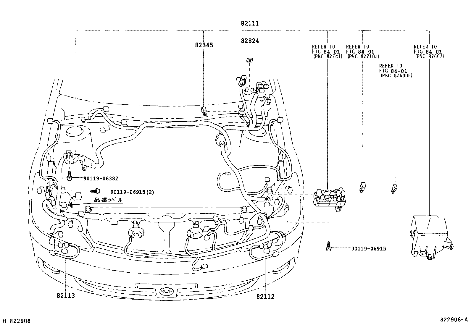 8218720250 TOYOTA