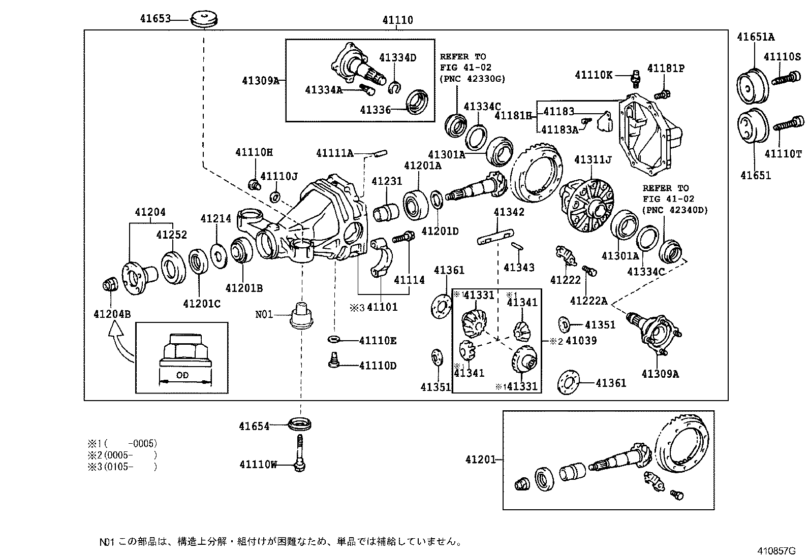 4111053152 TOYOTA