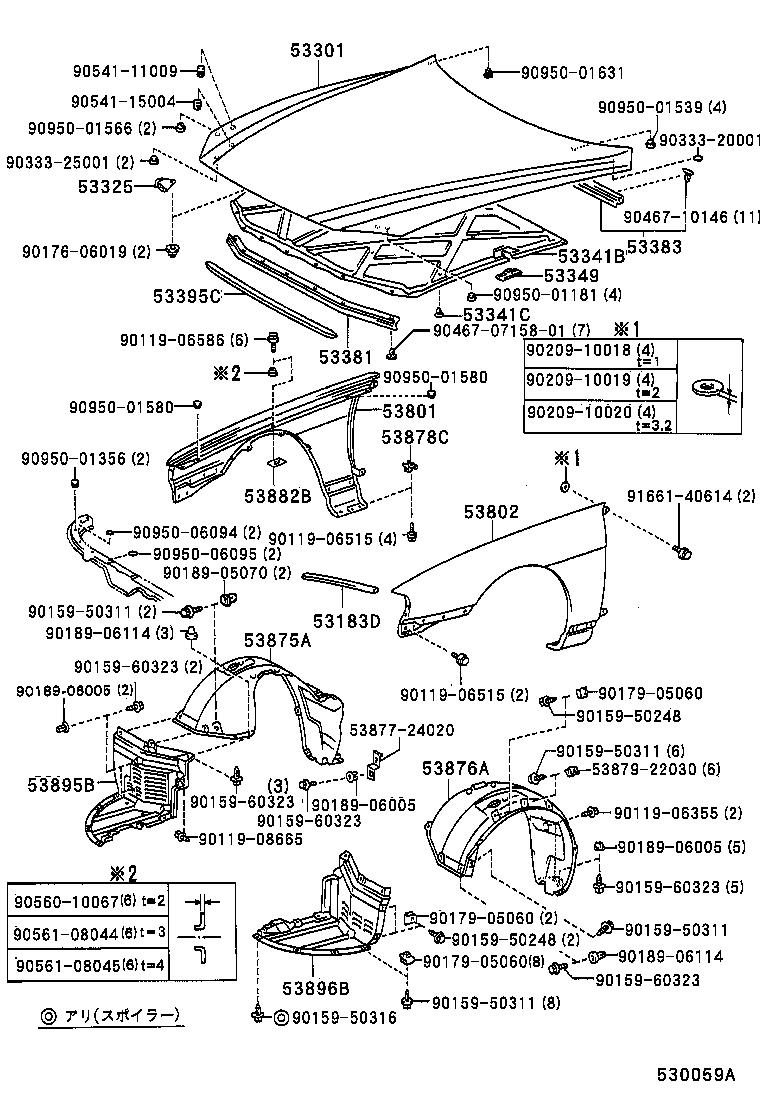 5380224131 TOYOTA