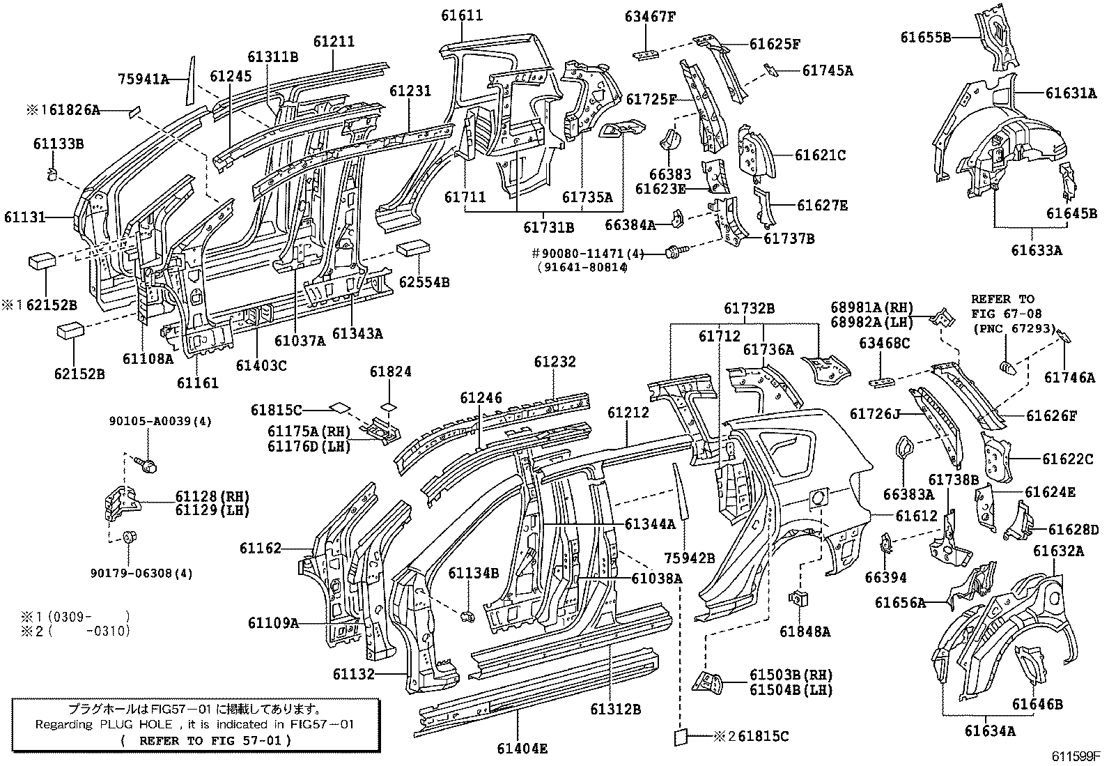 6117501010 TOYOTA