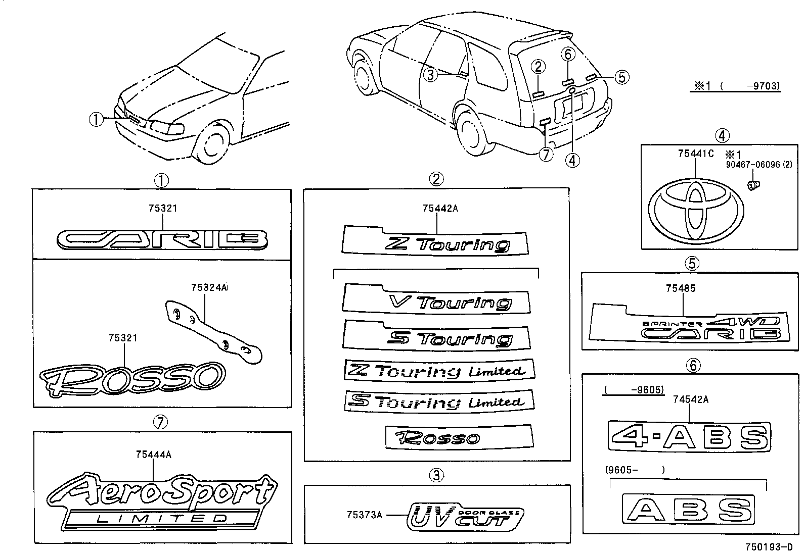 7544113200 TOYOTA