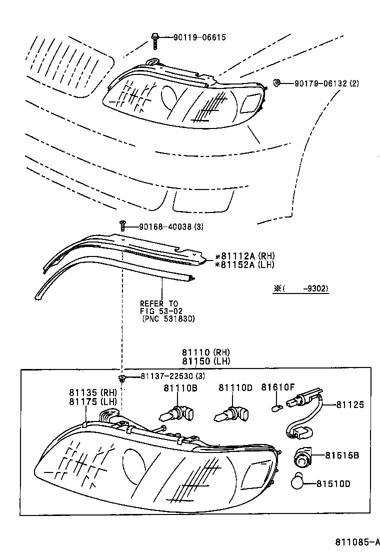 8113030694 TOYOTA