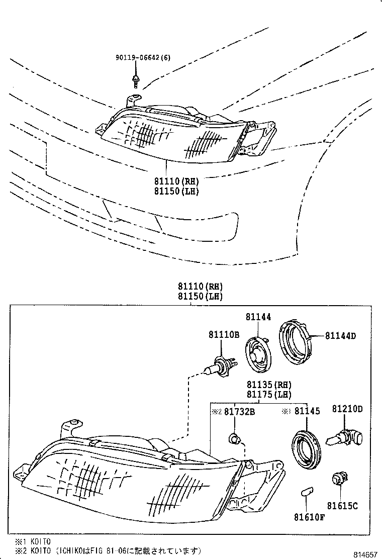 9007510802 TOYOTA