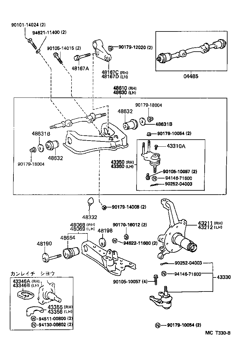 4806729065 TOYOTA