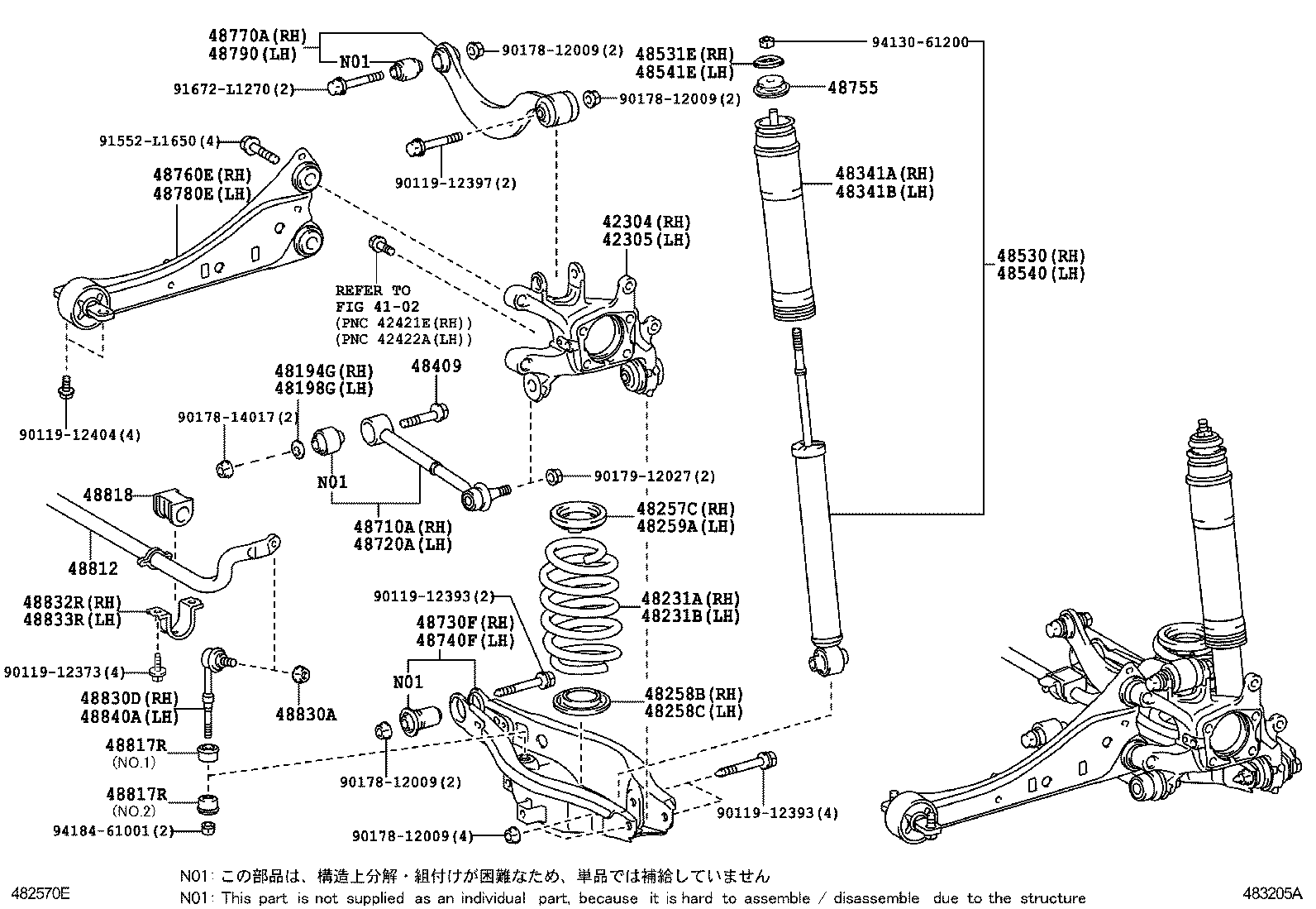 4853080678 TOYOTA