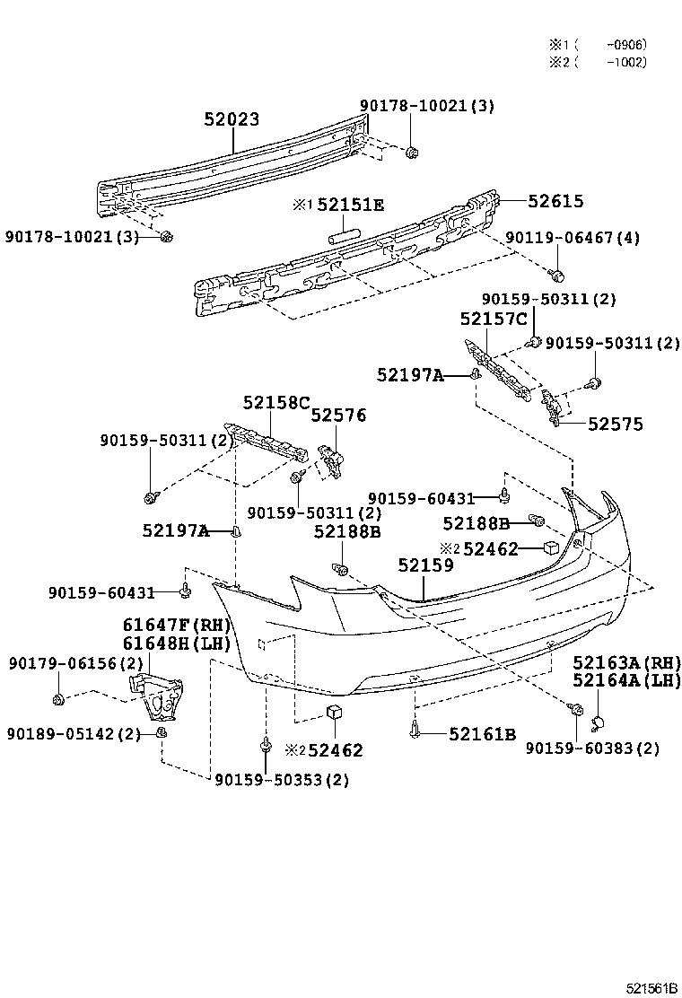 5215933924 TOYOTA