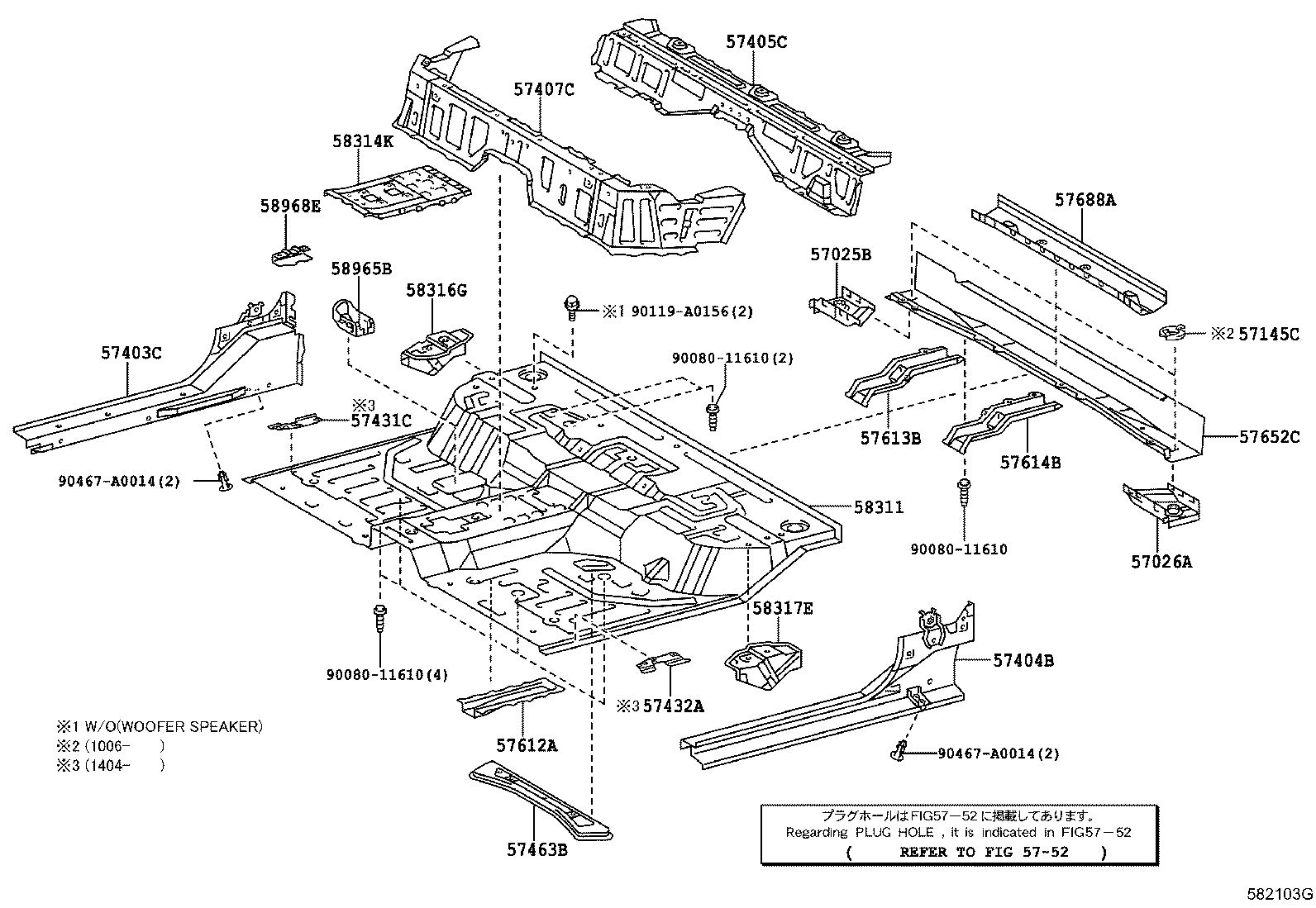 5765204101 TOYOTA