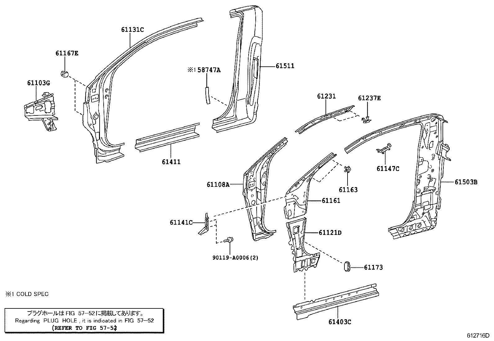 611320C050 TOYOTA