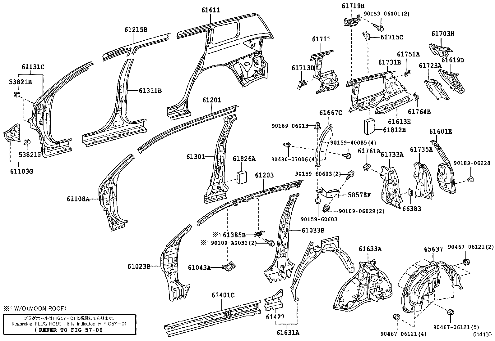 611320E040 TOYOTA