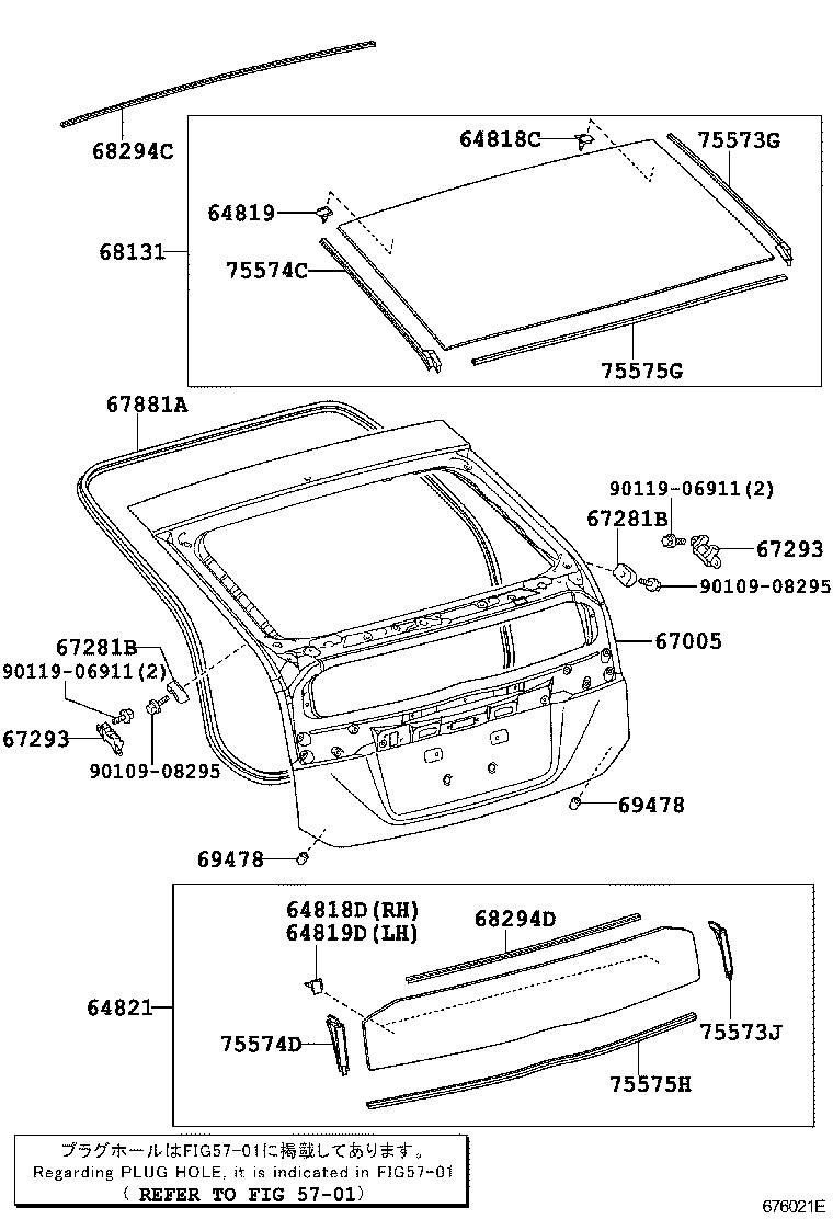 6700547211 TOYOTA