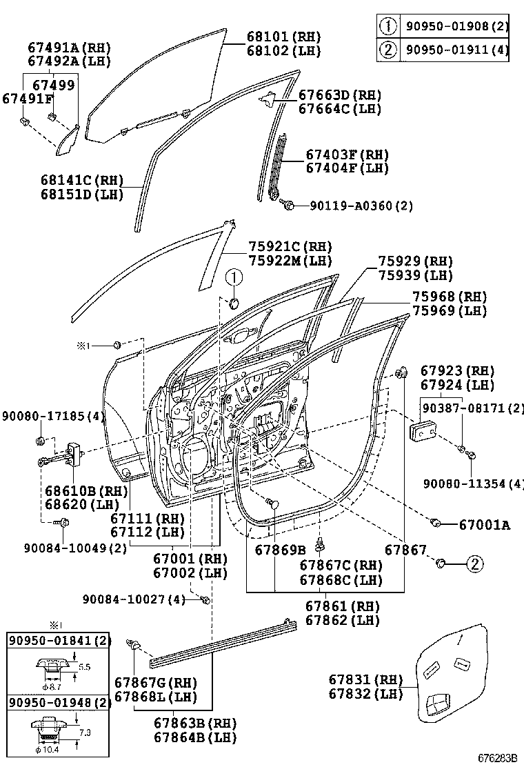 759390E020 TOYOTA