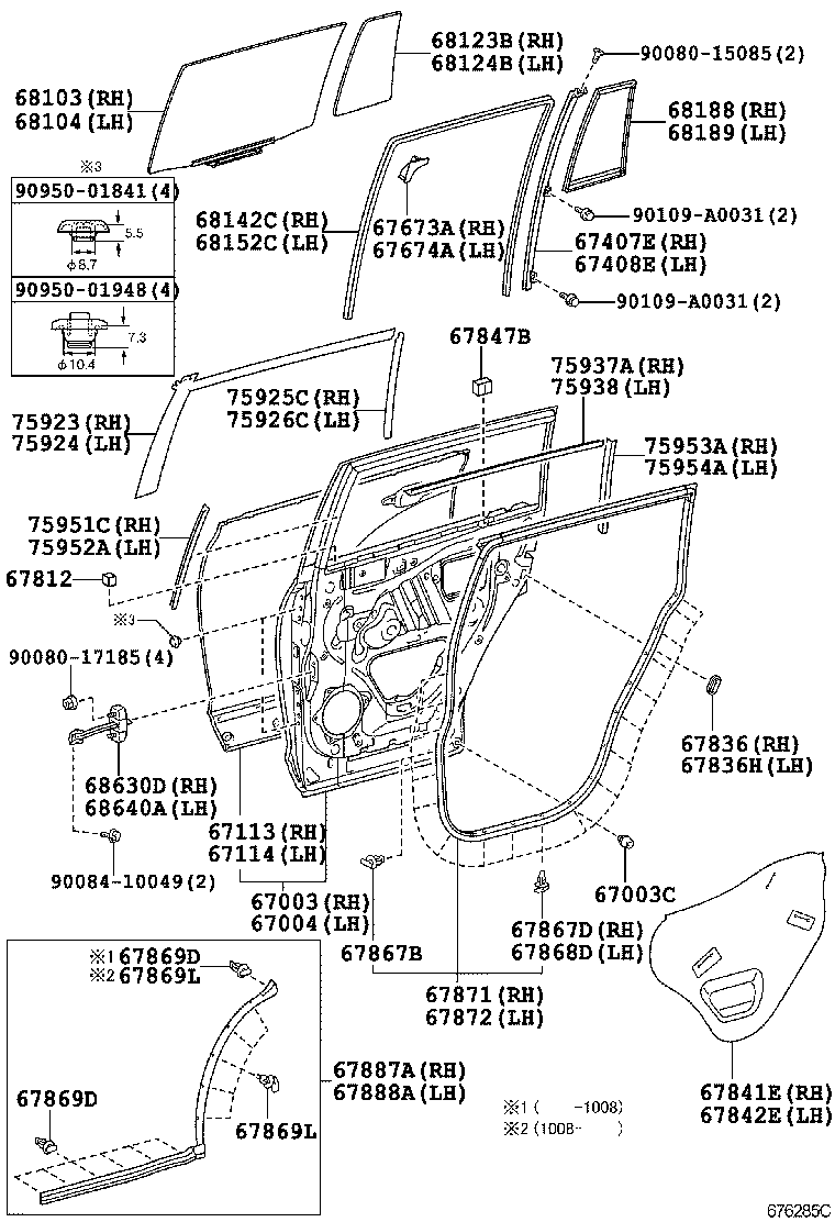 759370E020 TOYOTA