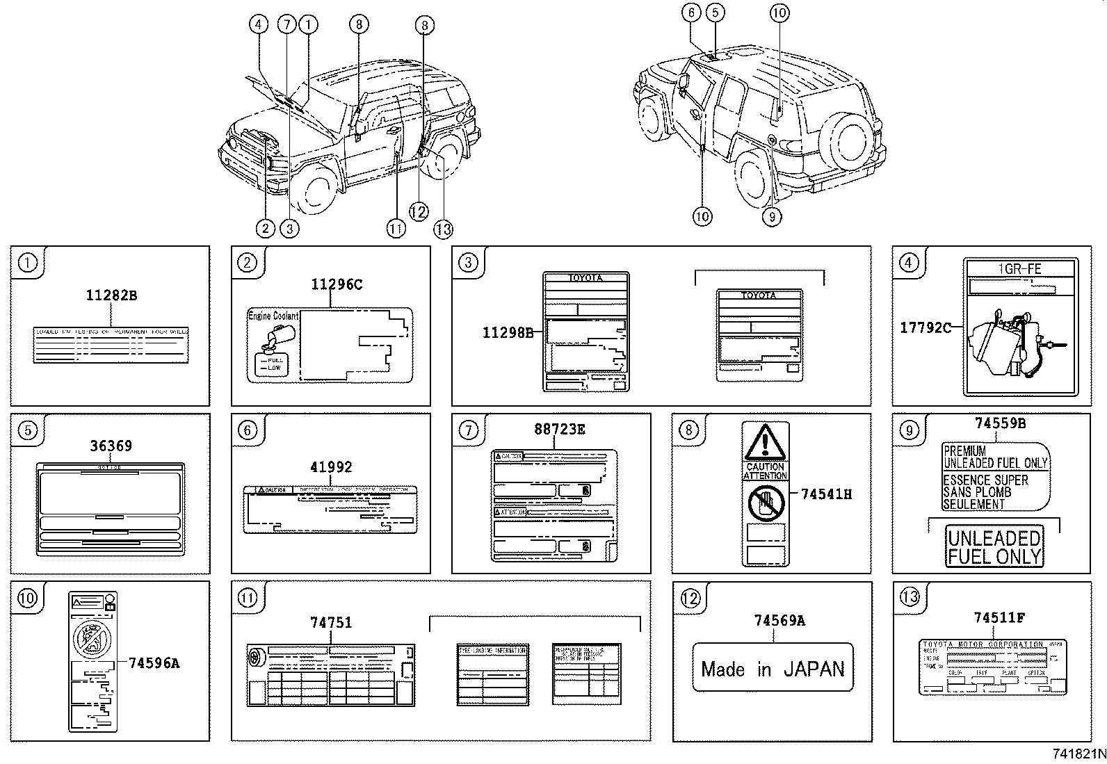 1129831690 TOYOTA