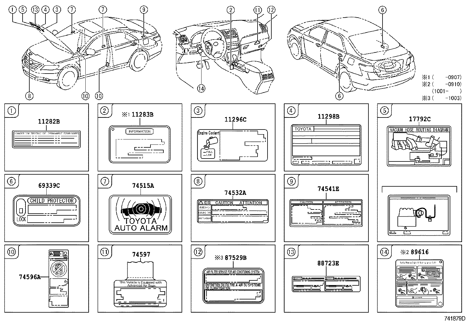 1129828720 TOYOTA