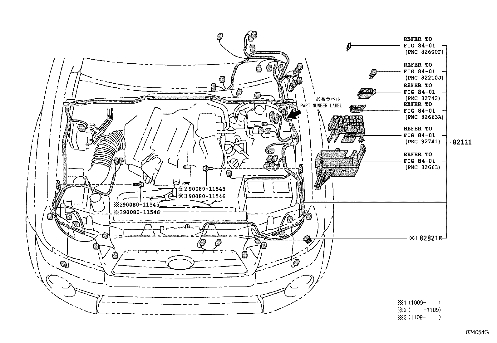 8216204131 TOYOTA