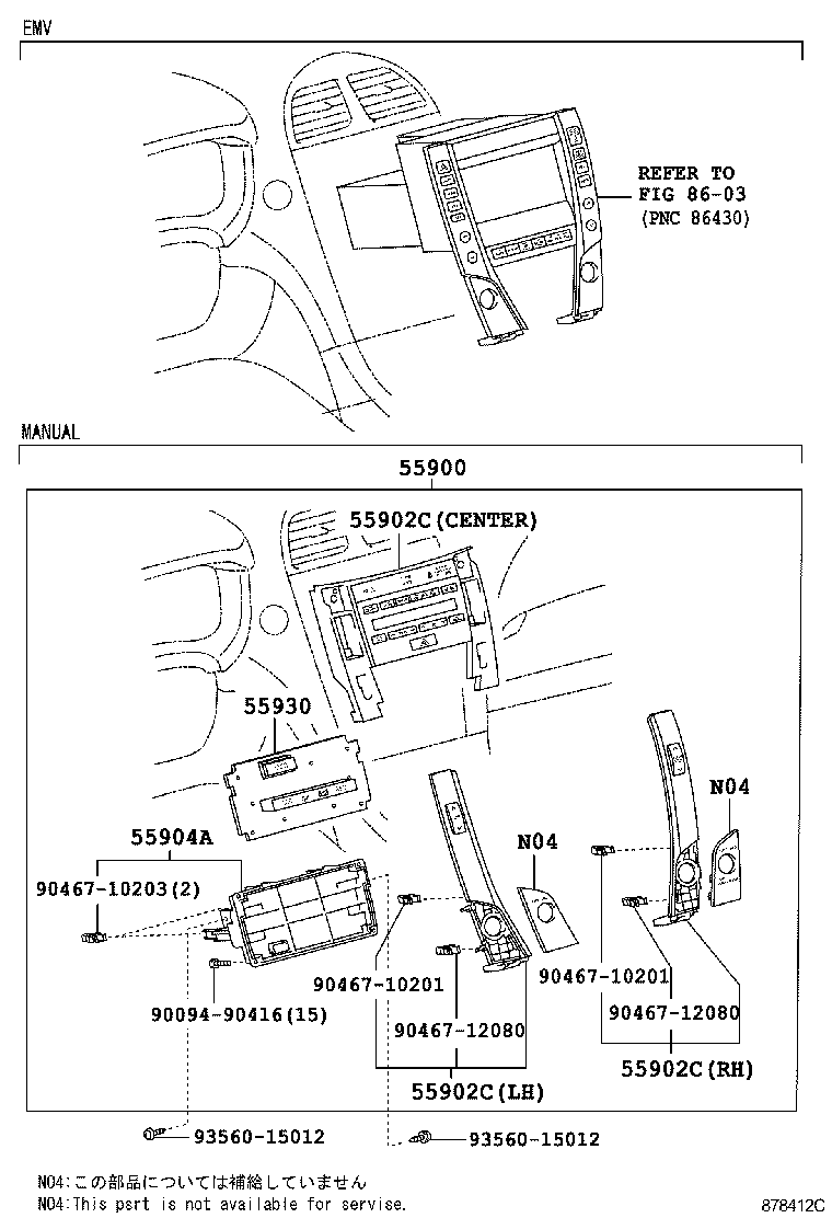 5593033010 TOYOTA