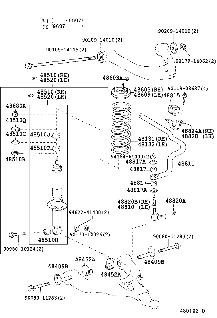 4851080025 TOYOTA