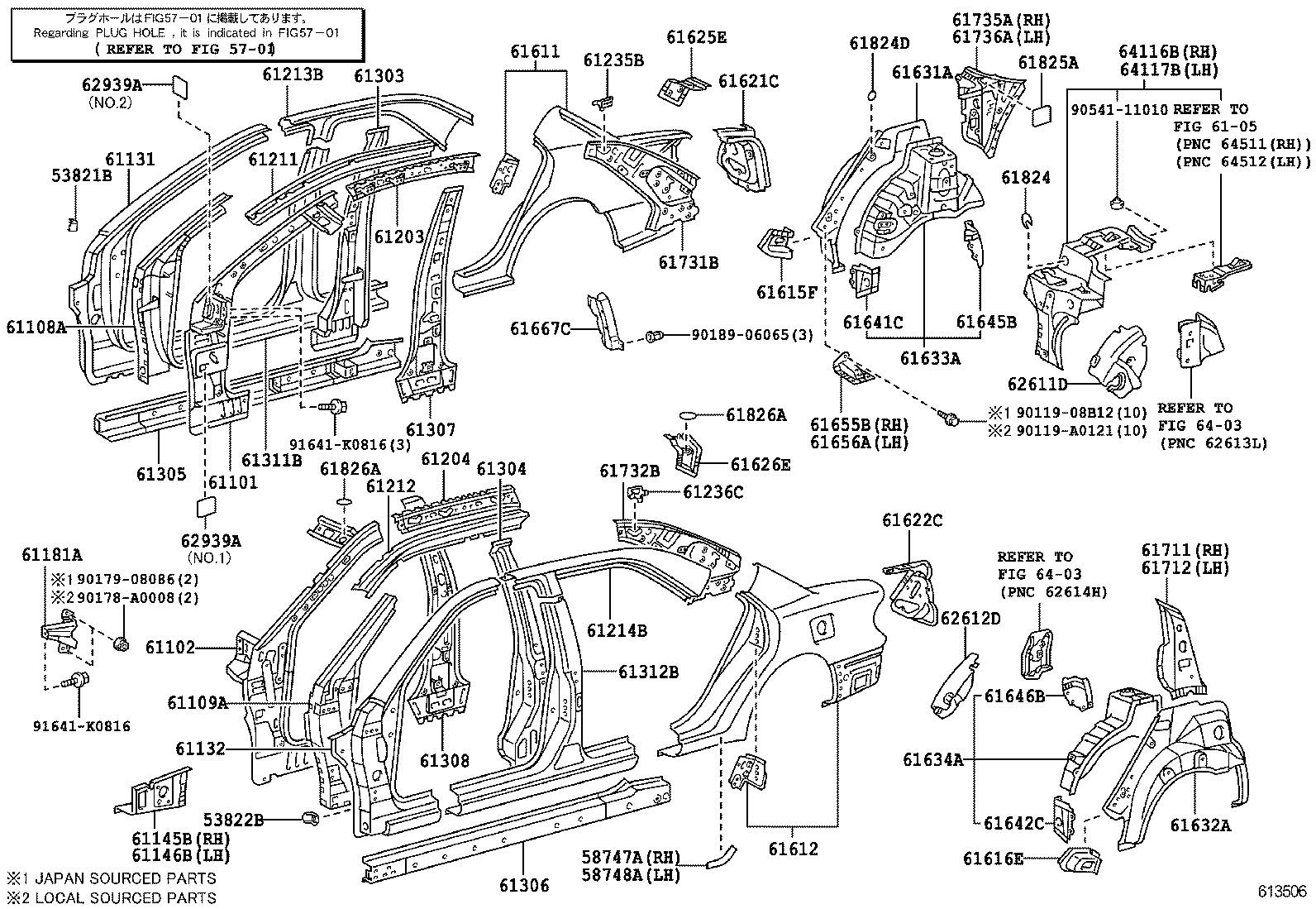 6160233151 TOYOTA