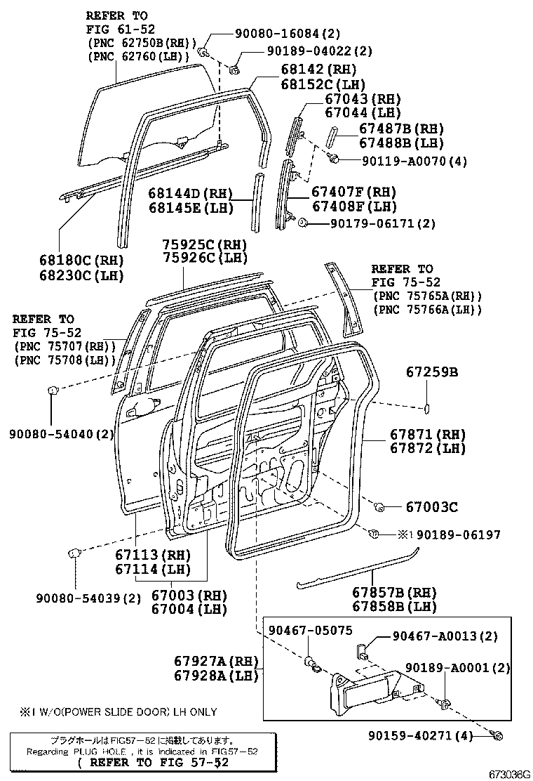 75932AE010 TOYOTA