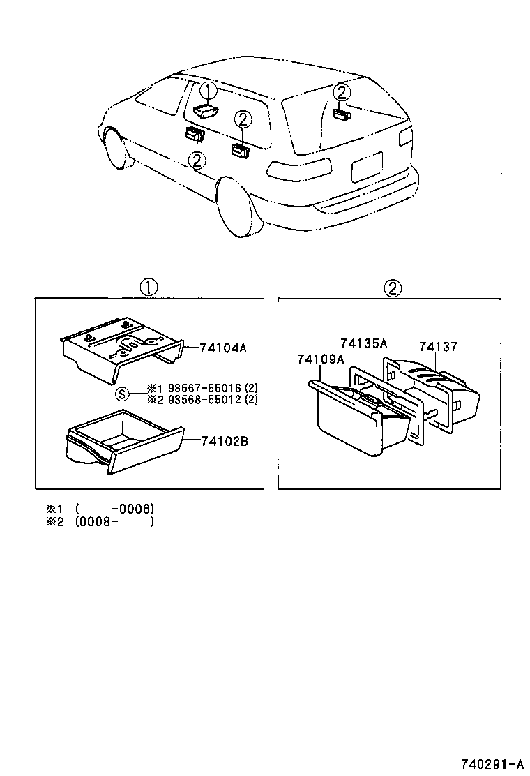 7410408010 TOYOTA