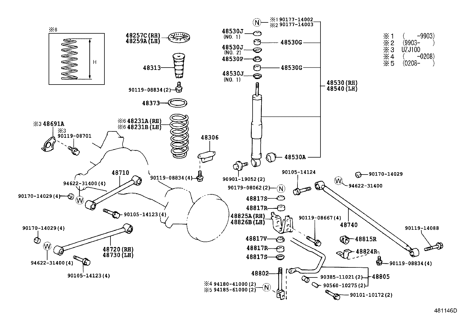 Схема установки детали 4853069117 производителя TOYOTA